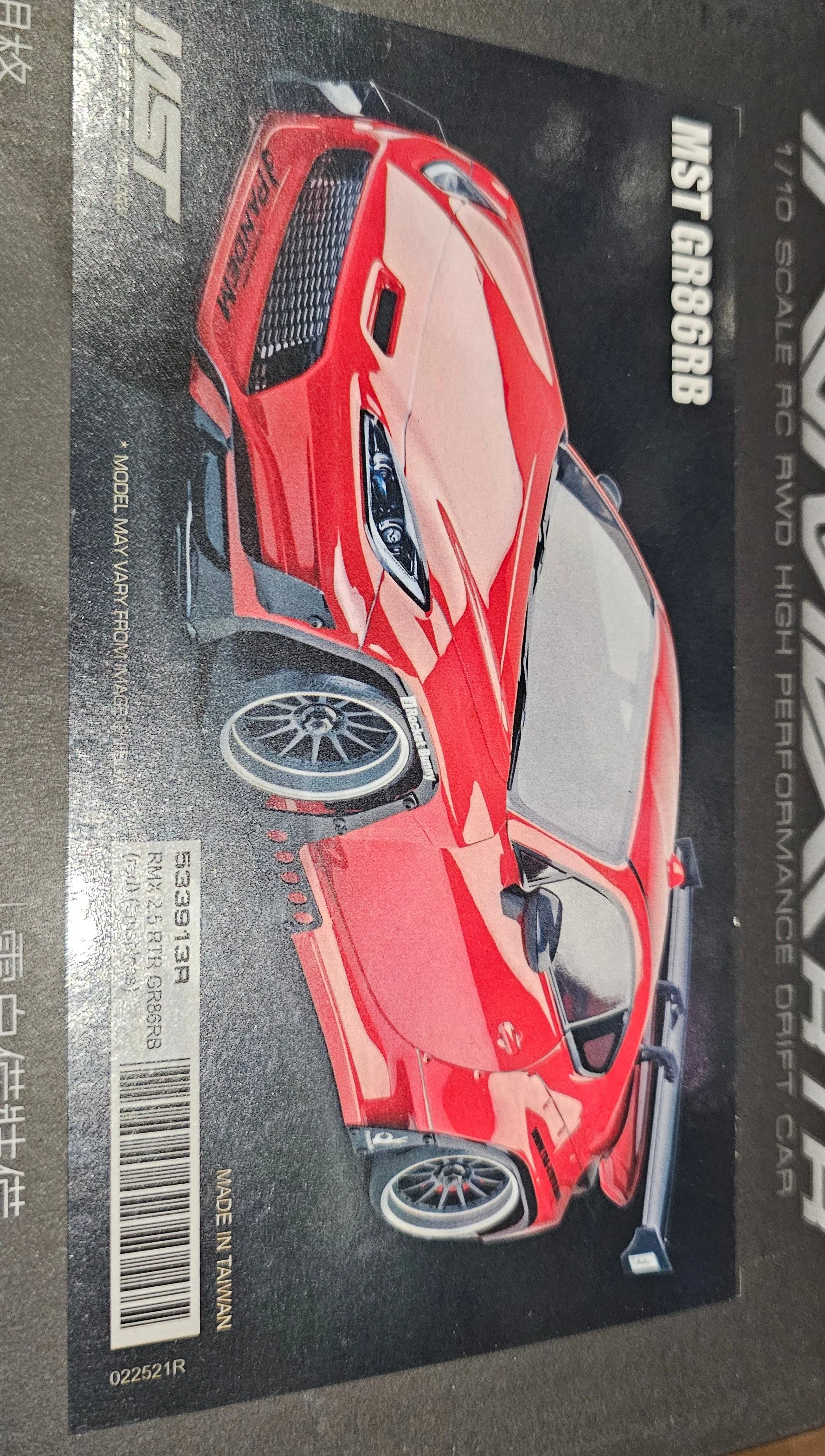 Product image 8