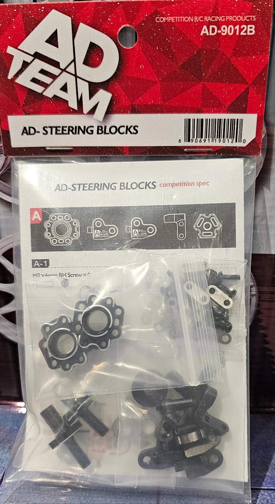 Product image 11