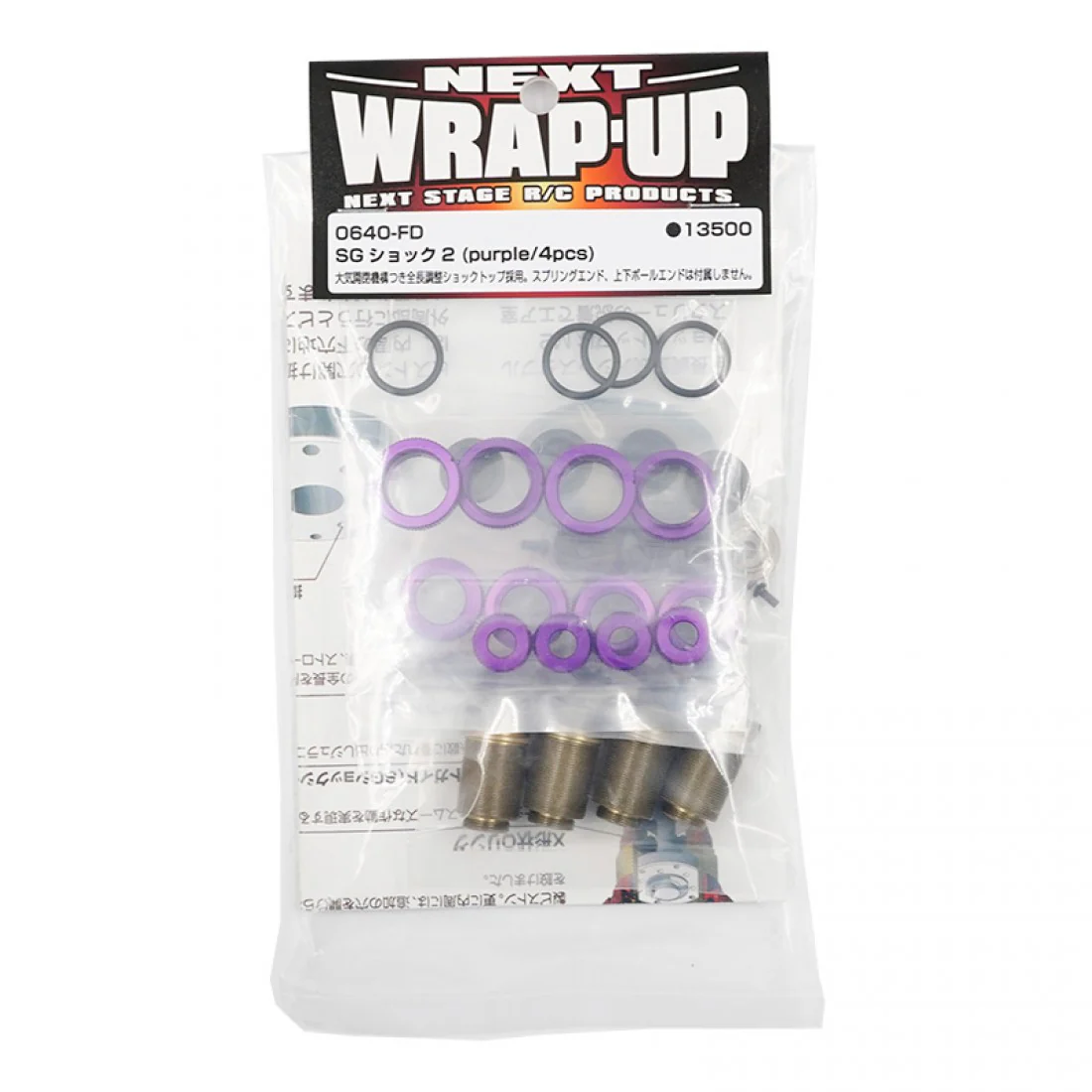Product image 10